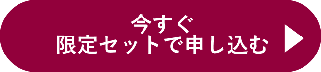 スナックミーのおつまみBOX